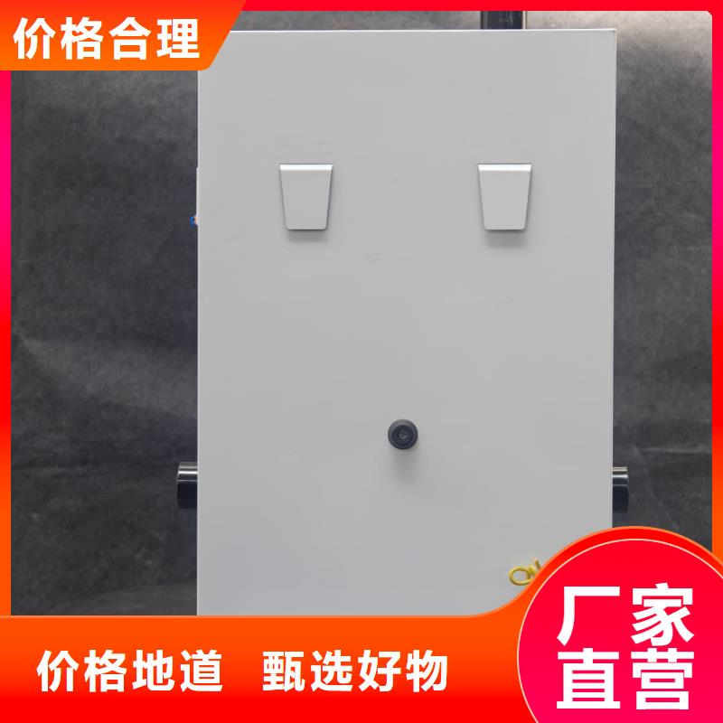 
蓄热式电锅炉厂家-找暖禾电采暖炉厂家