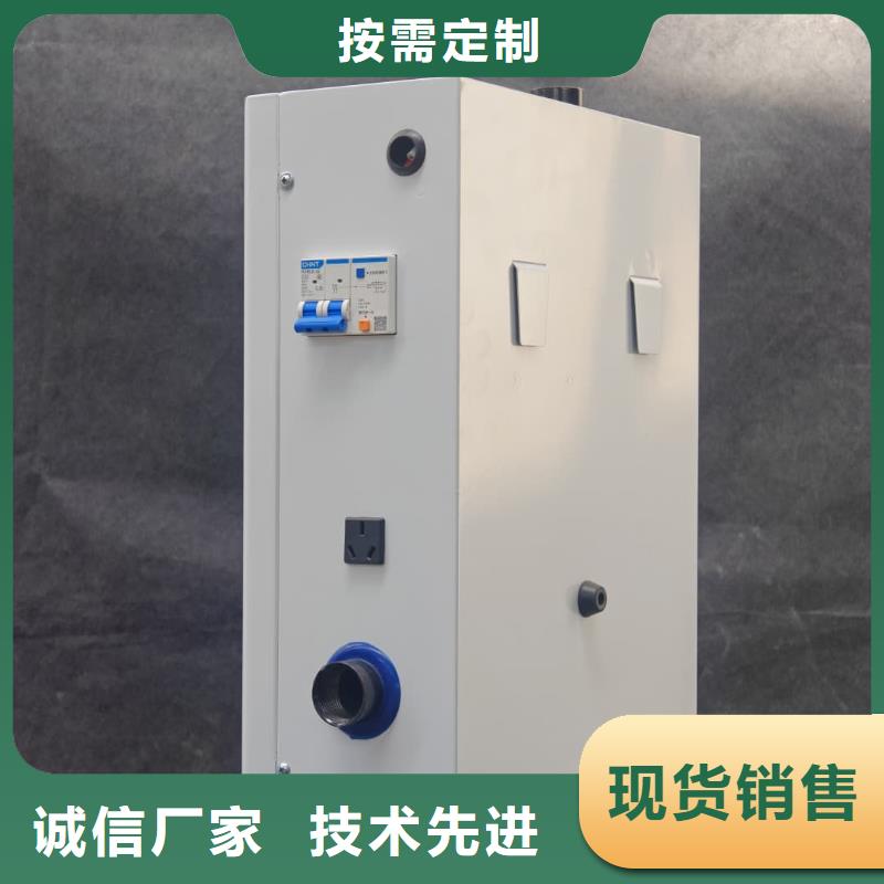 家用电采暖炉
品质