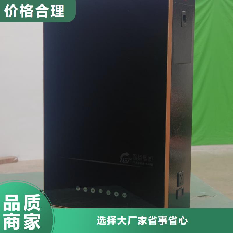 家用電采暖爐
價格透明