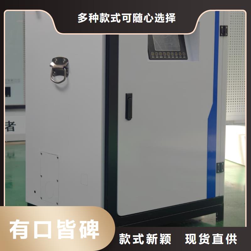 家用电采暖炉一手报价