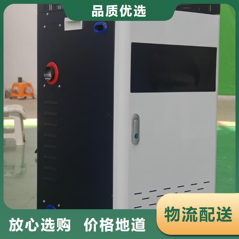 家用电采暖炉企业-大厂直销