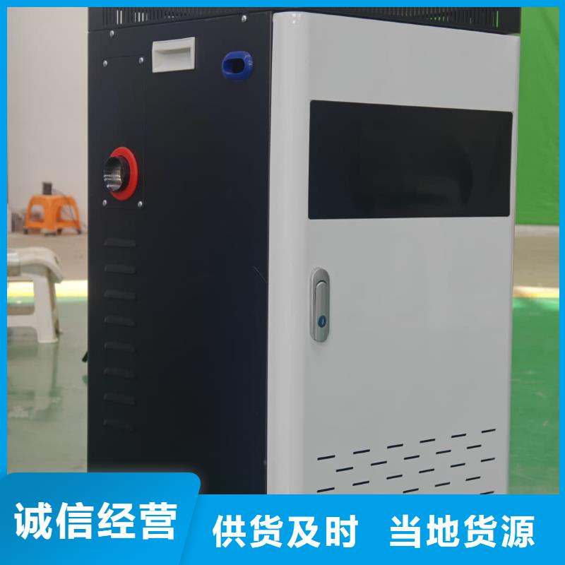 优质家用电采暖炉
-专业生产家用电采暖炉