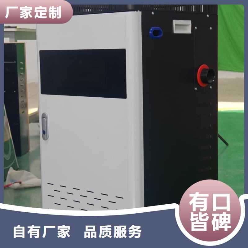 家用电采暖炉企业-大厂直销