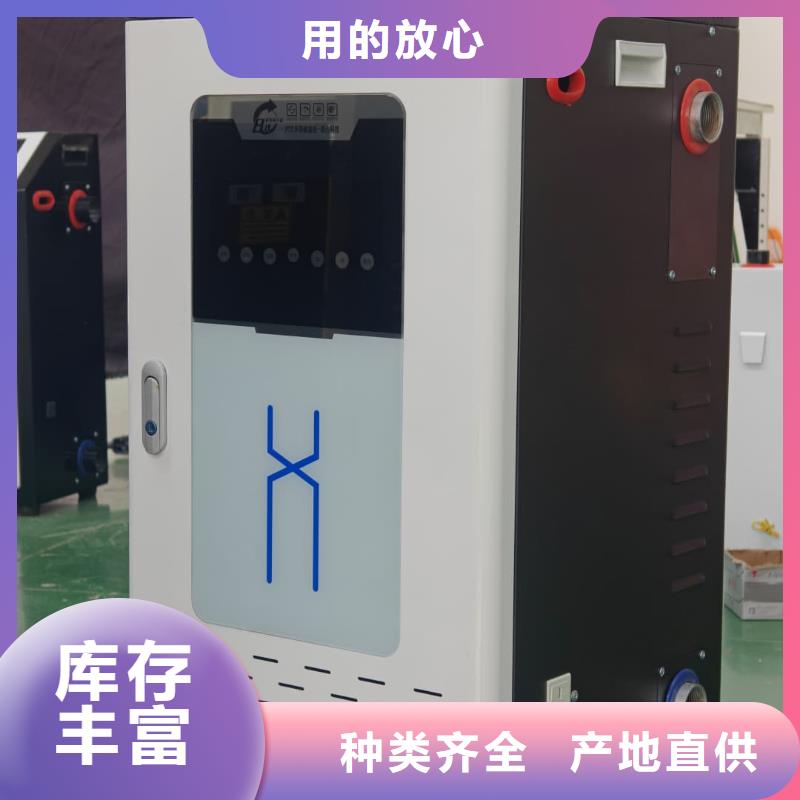 电磁采暖炉的厂家-暖禾电采暖炉厂家