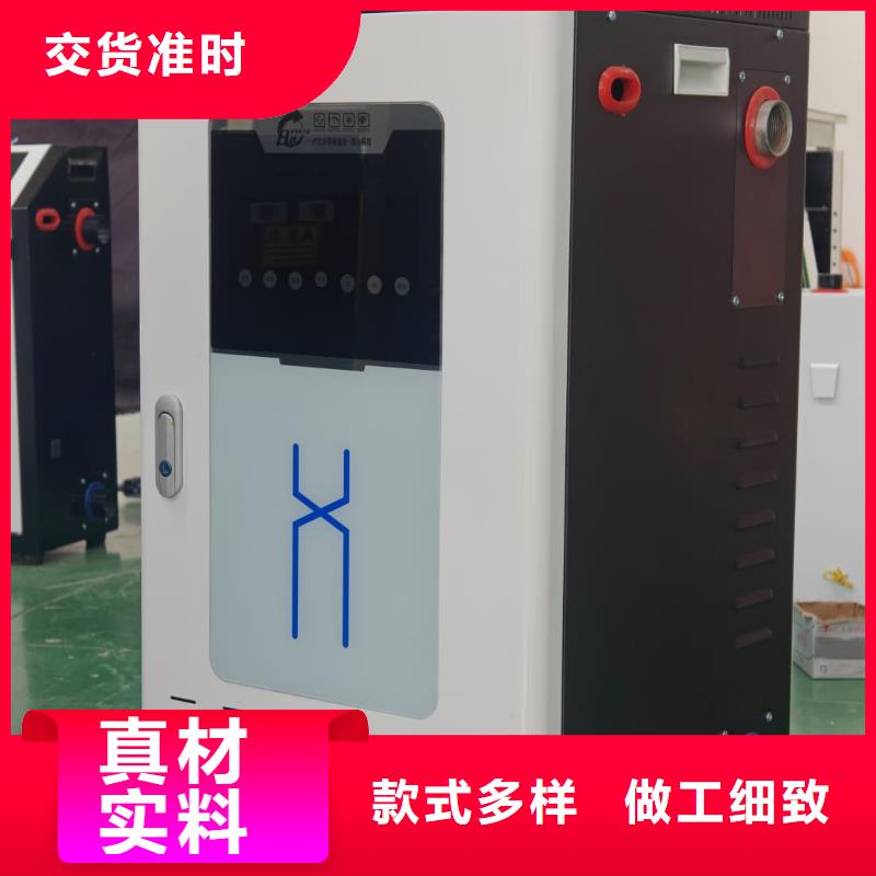 经验丰富的家用电采暖炉批发商