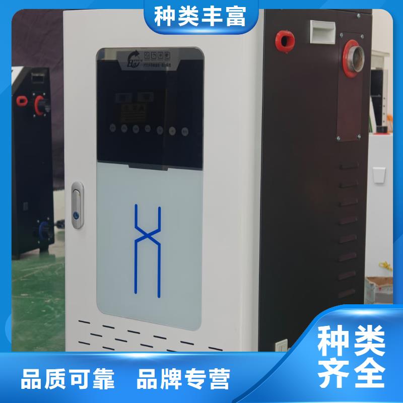 家用电采暖炉企业-大厂直销