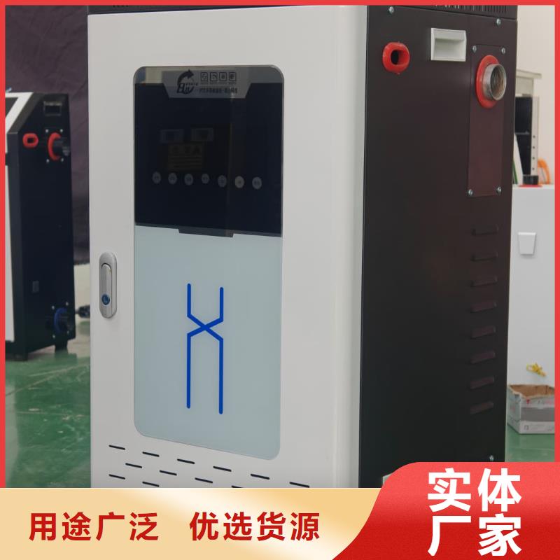 蓄热式电锅炉全国送货上门