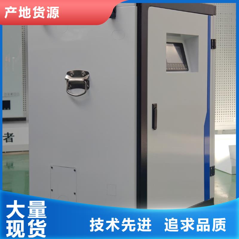 电磁采暖炉的厂家-暖禾电采暖炉厂家