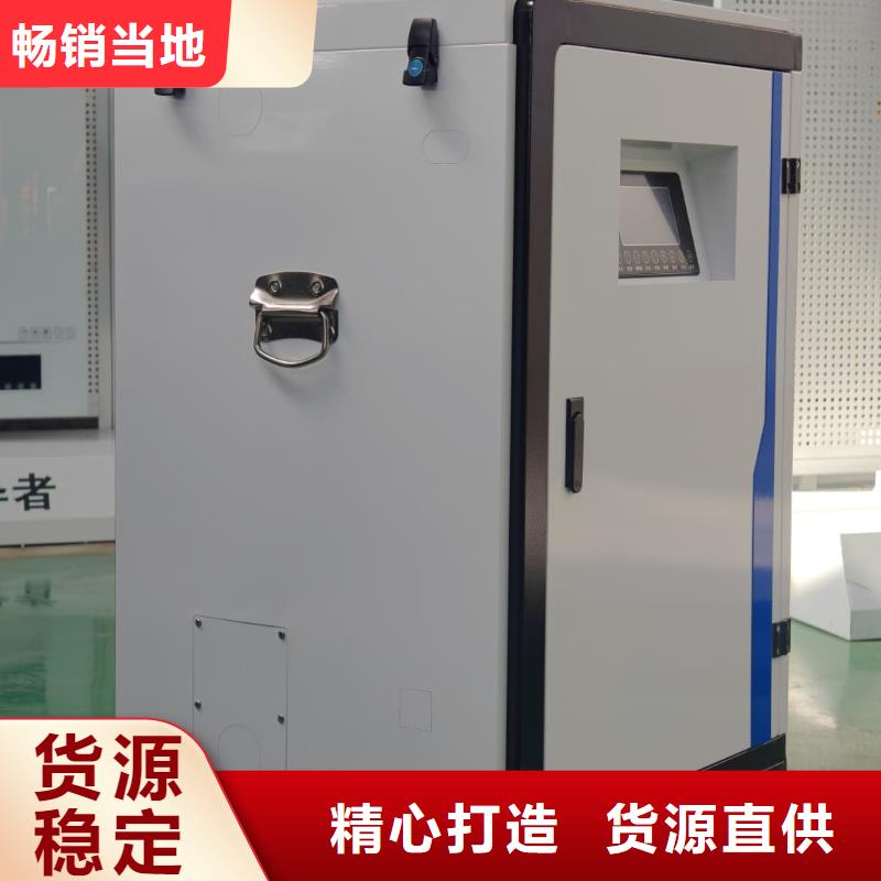 家用电采暖炉企业-大厂直销