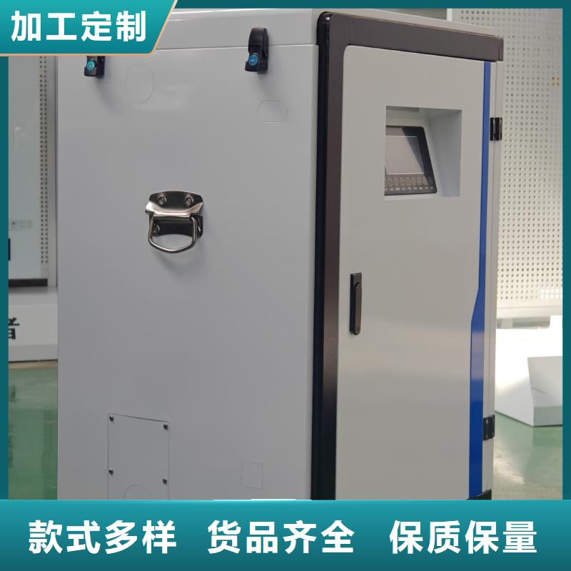 家用电采暖炉
品质