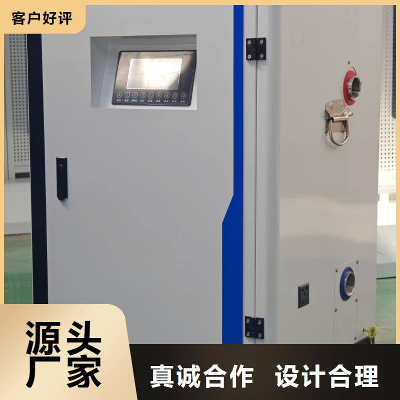 电磁采暖炉的厂家-暖禾电采暖炉厂家