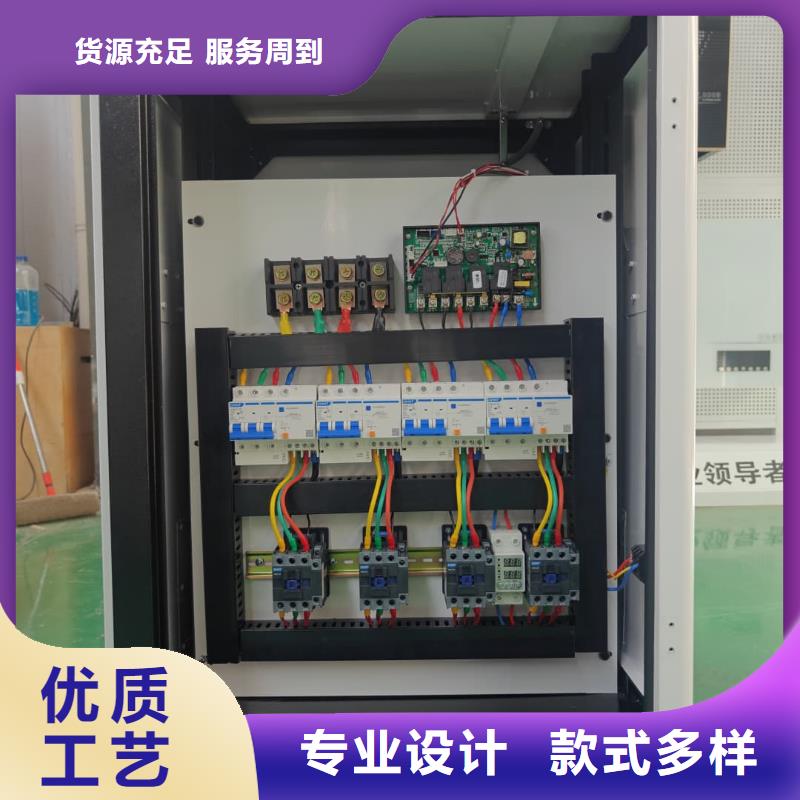 经验丰富的家用电采暖炉批发商