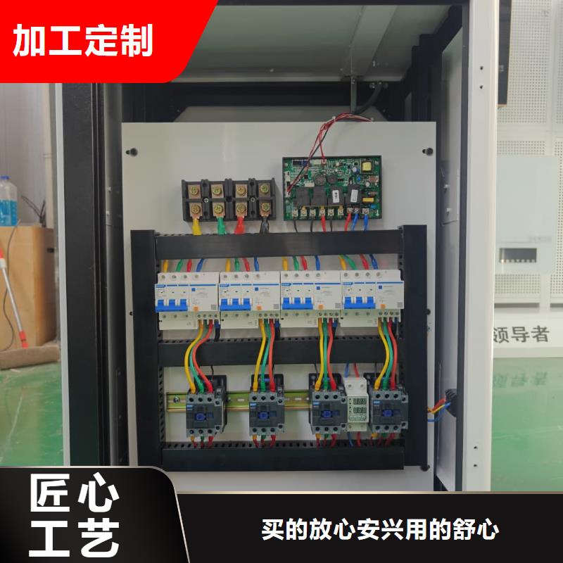 电磁采暖炉的厂家-暖禾电采暖炉厂家