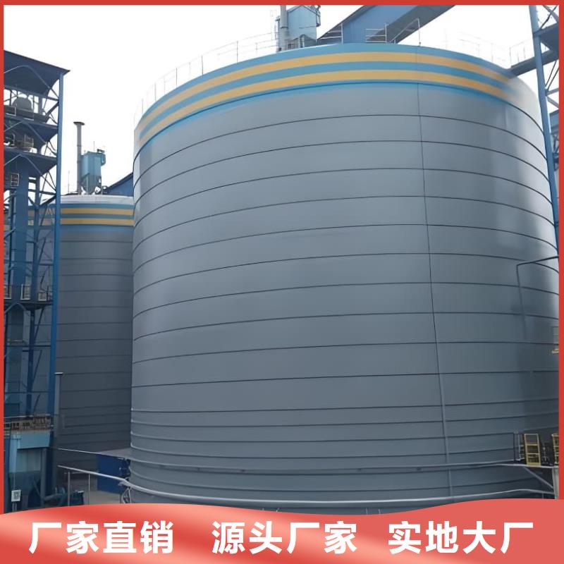 6万吨粉煤灰钢板库厂家现货批发