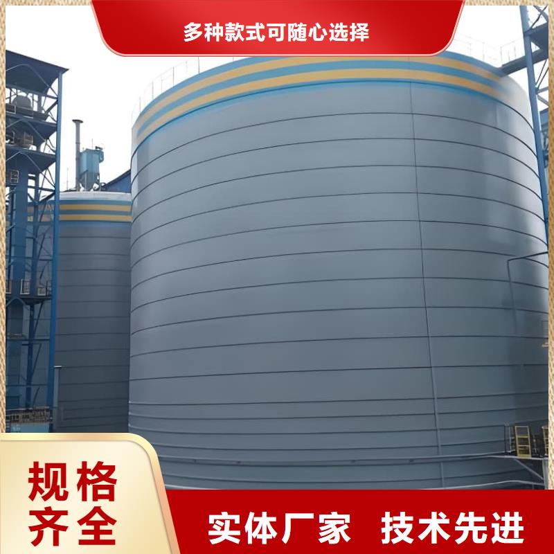 规格全的2万吨粉煤灰钢板库厂家