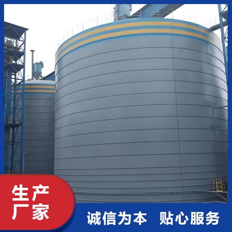 大型钢板库生产基地