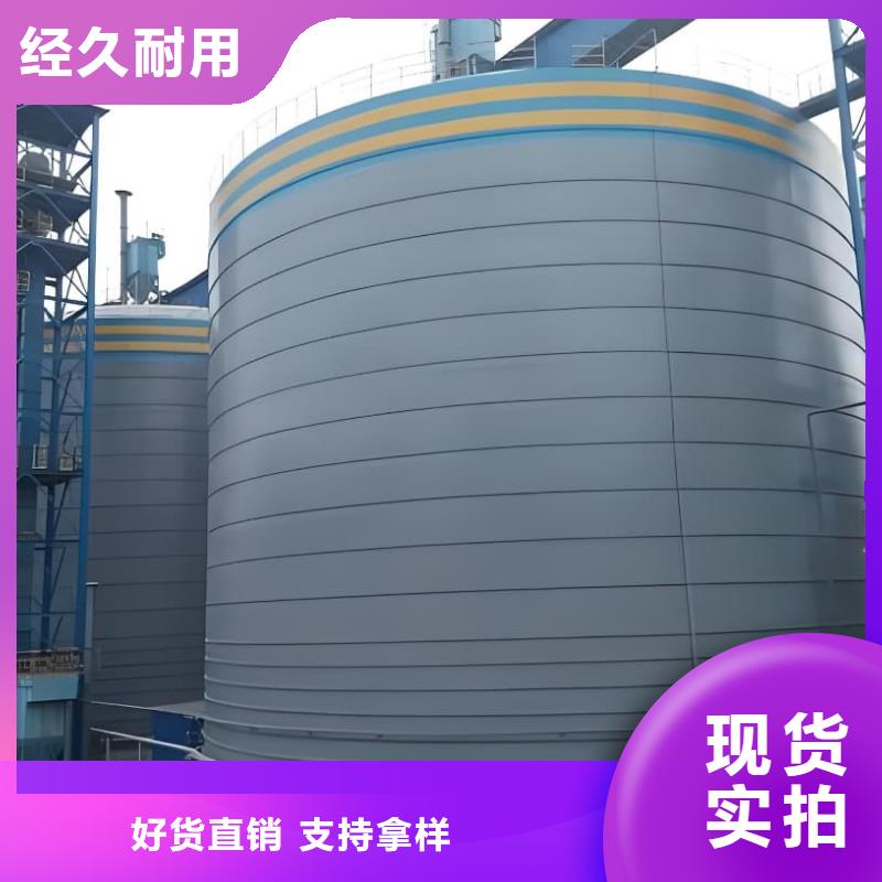 8万吨粉煤灰钢板仓的用途分析
