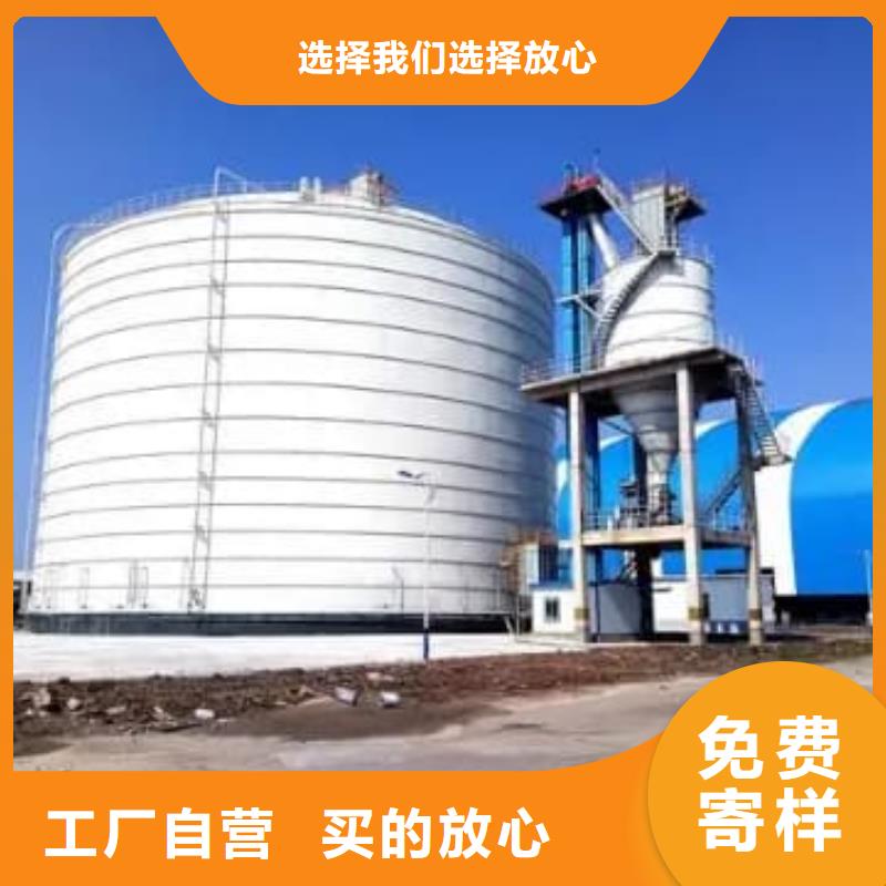 常年供应2万吨粉煤灰钢板库-优质