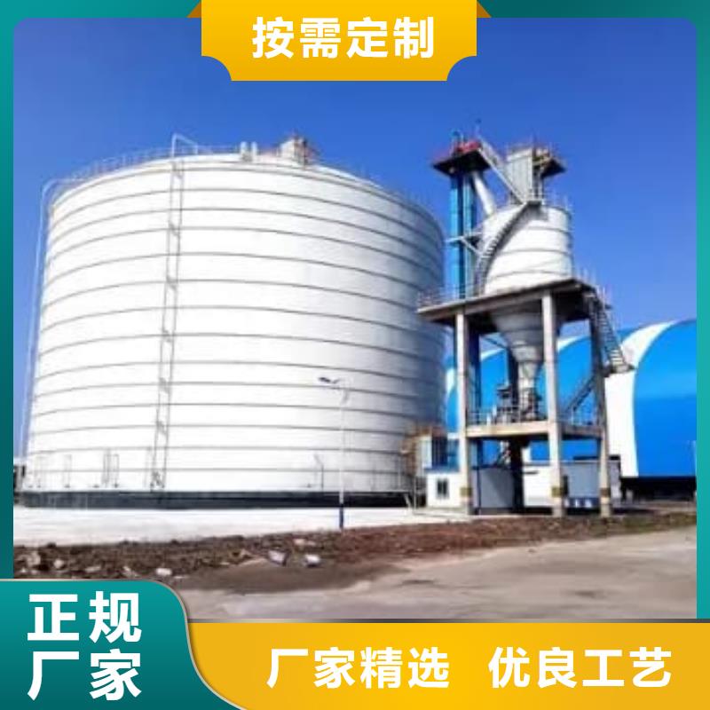 水泥钢板仓低于市场价