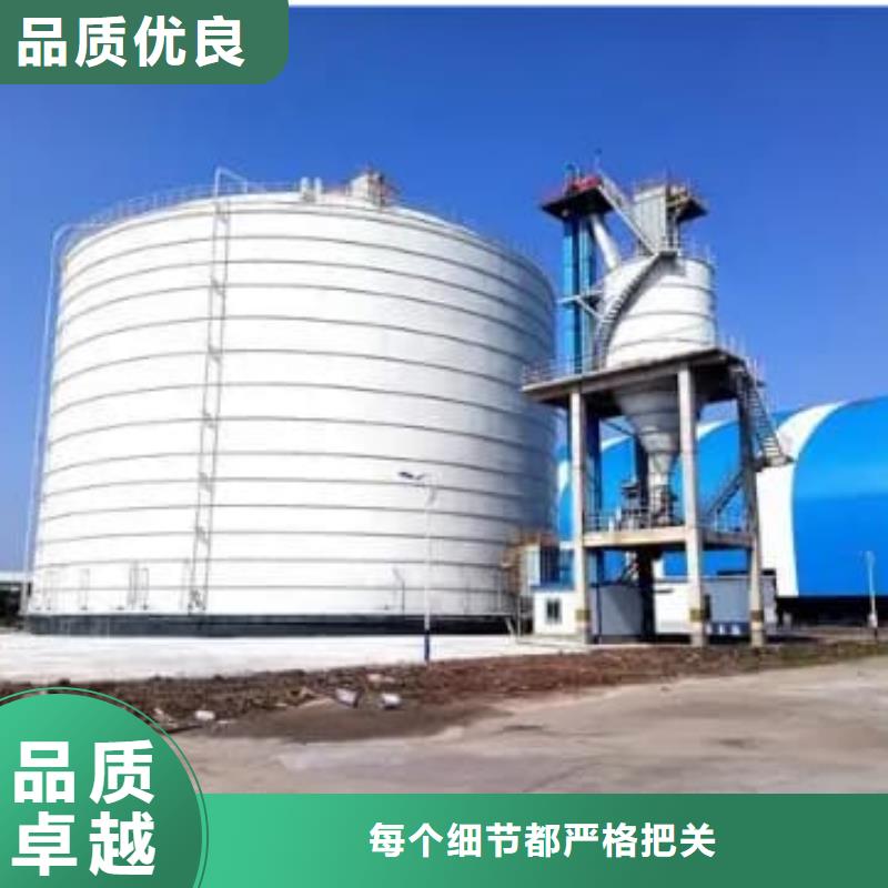 3万吨粉煤灰钢板库资质齐全