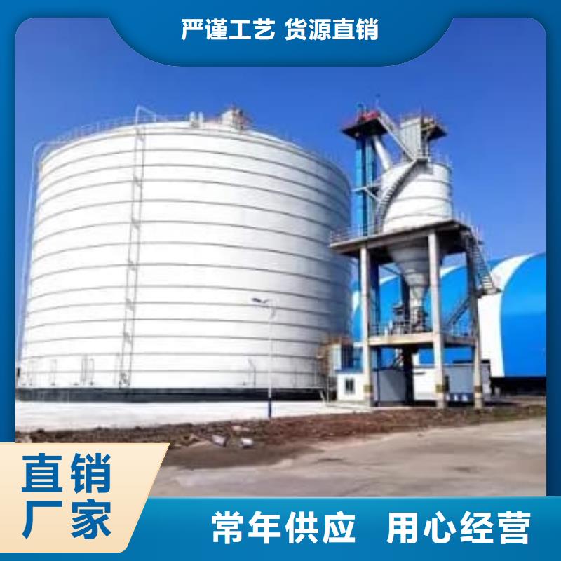 水泥钢板仓畅销全省