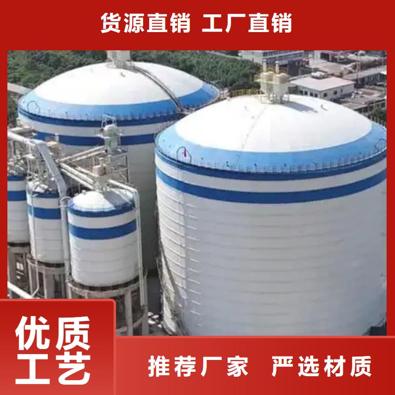 2万吨粉煤灰钢板库品牌企业