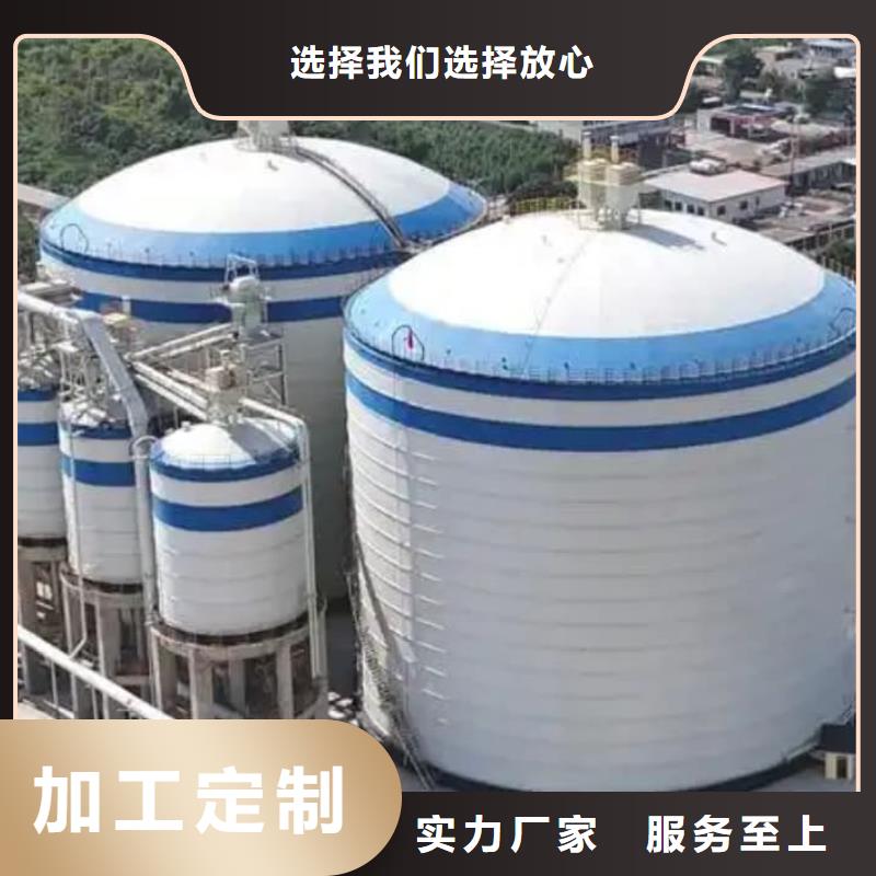 诚信的3万吨粉煤灰钢板库厂家