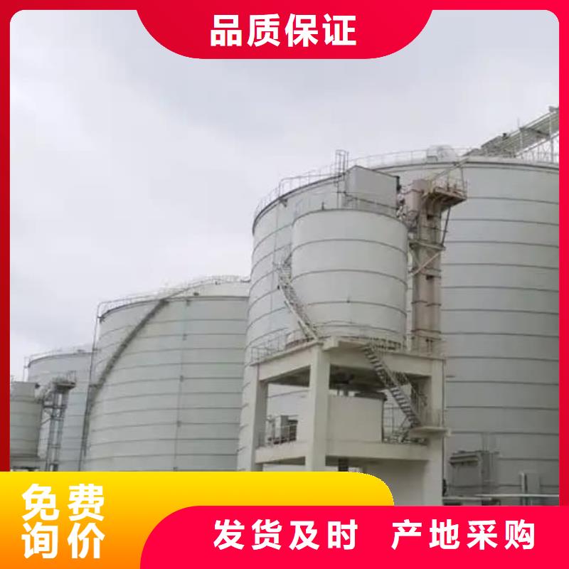 的粉煤灰钢板库生产厂家