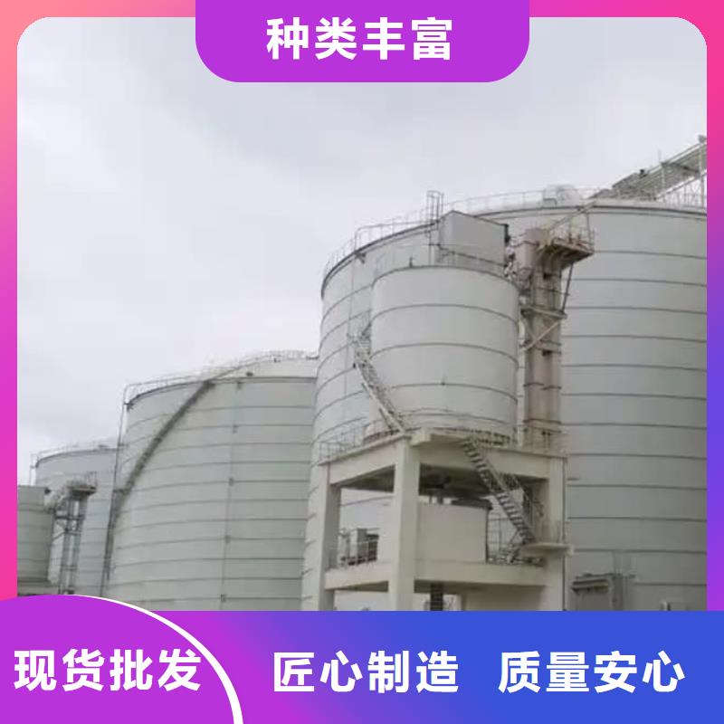 发货速度快的9万吨粉煤灰钢板仓销售厂家