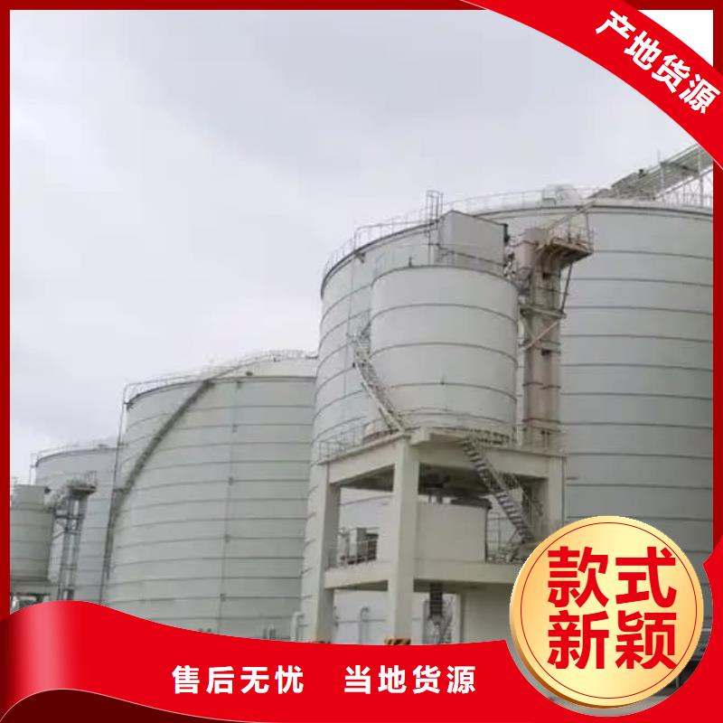 发货及时的2万吨粉煤灰钢板仓销售厂家