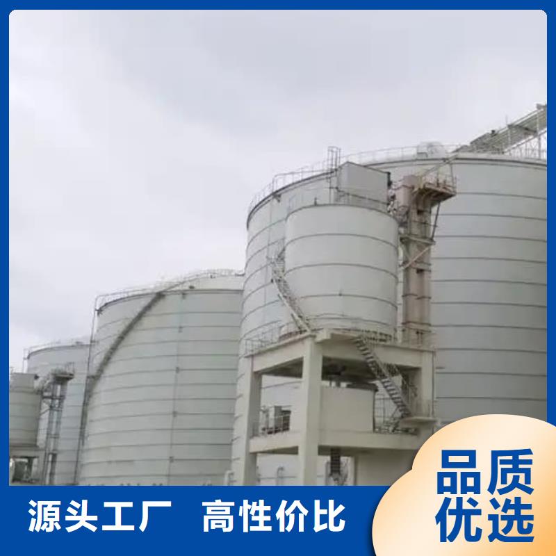 專業銷售9萬噸粉煤灰鋼板倉-價格優惠