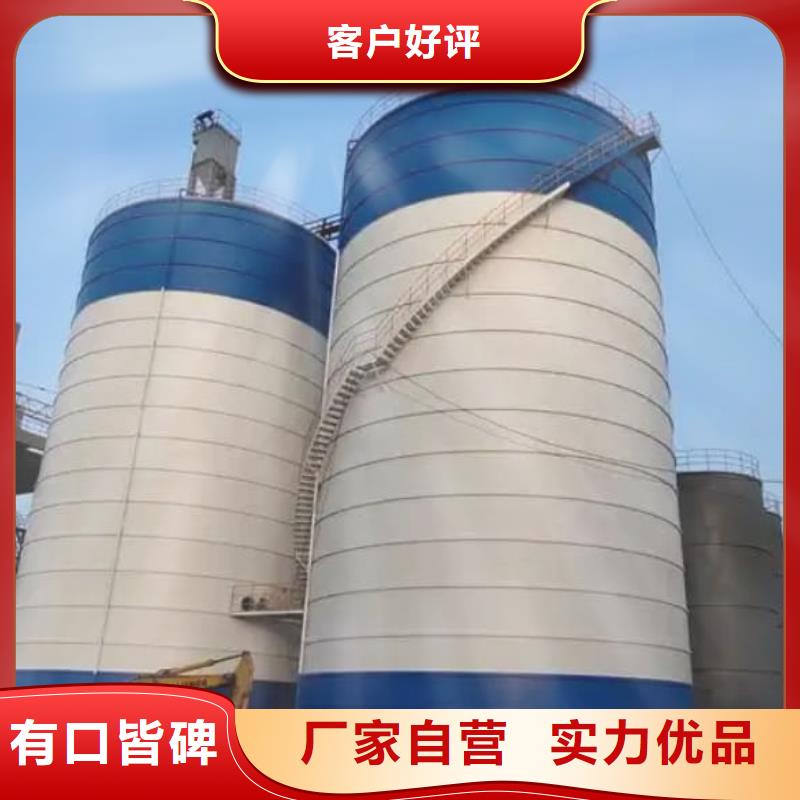 性价比高的大型钢板仓供货商