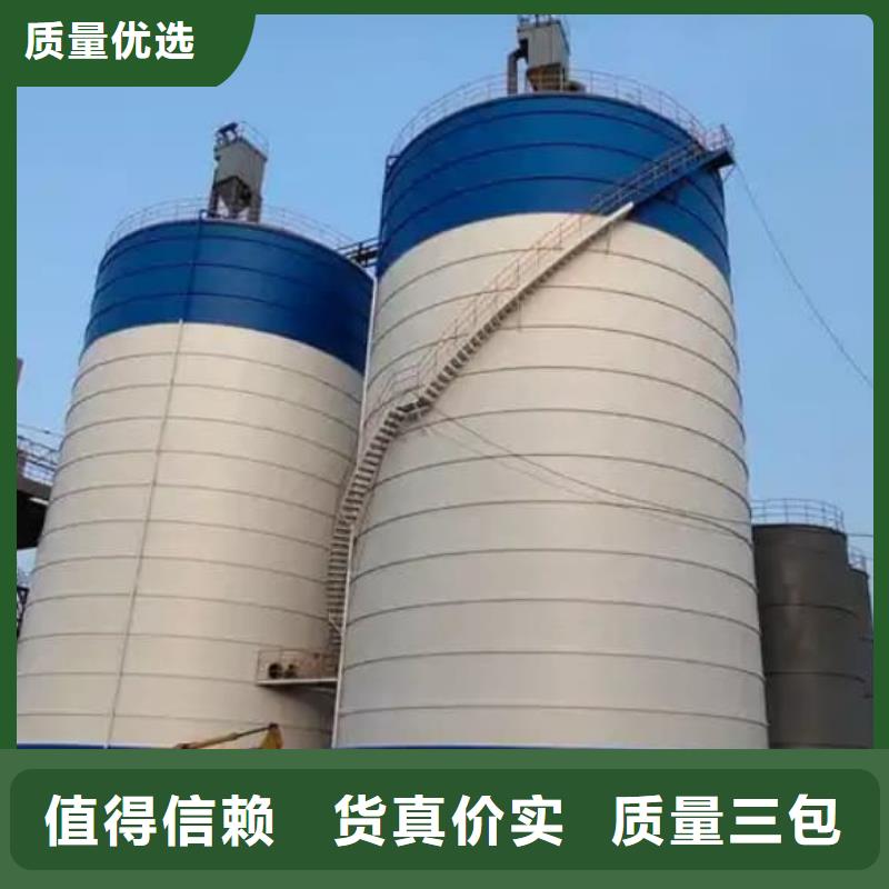 粉煤灰储存罐行业动态