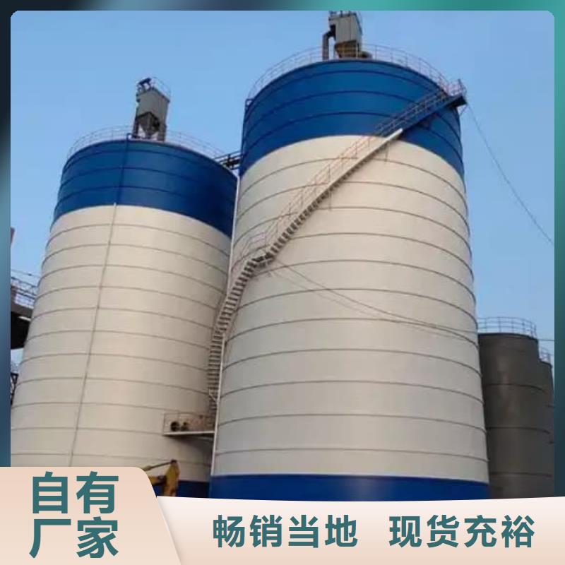 保质保量：焊接钢板仓