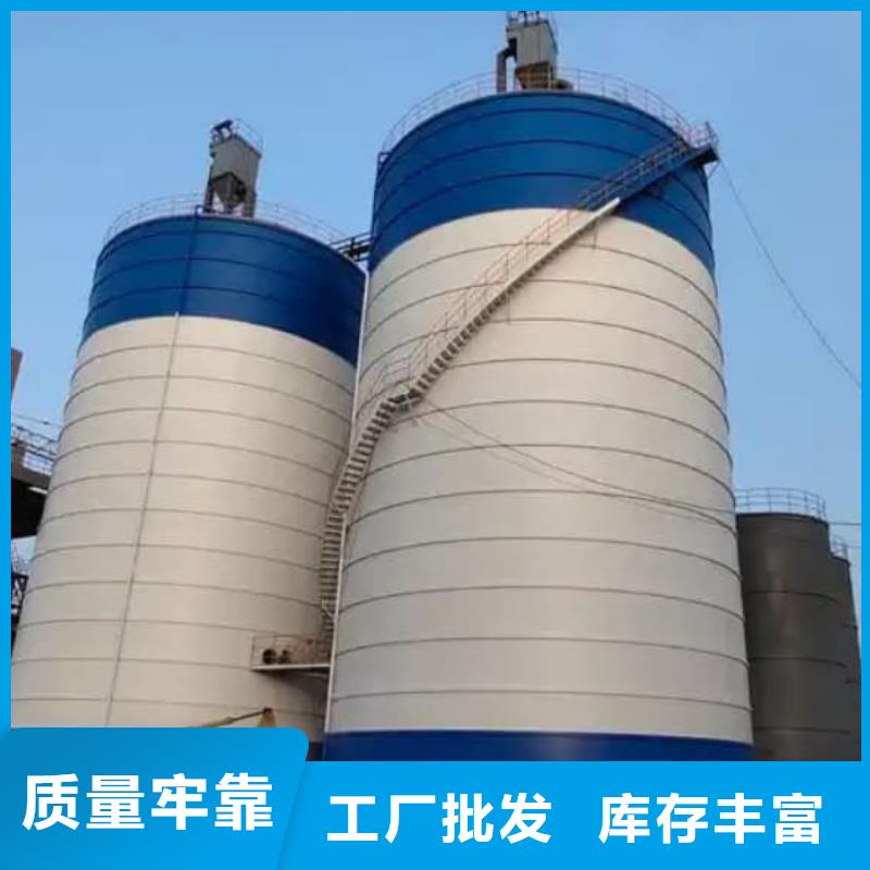 ##大型钢板仓源头厂家##有限集团
