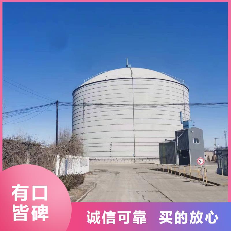 供应批发2万吨粉煤灰钢板库厂家