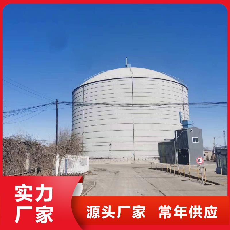 采購3萬噸粉煤灰鋼板庫必看-服務優