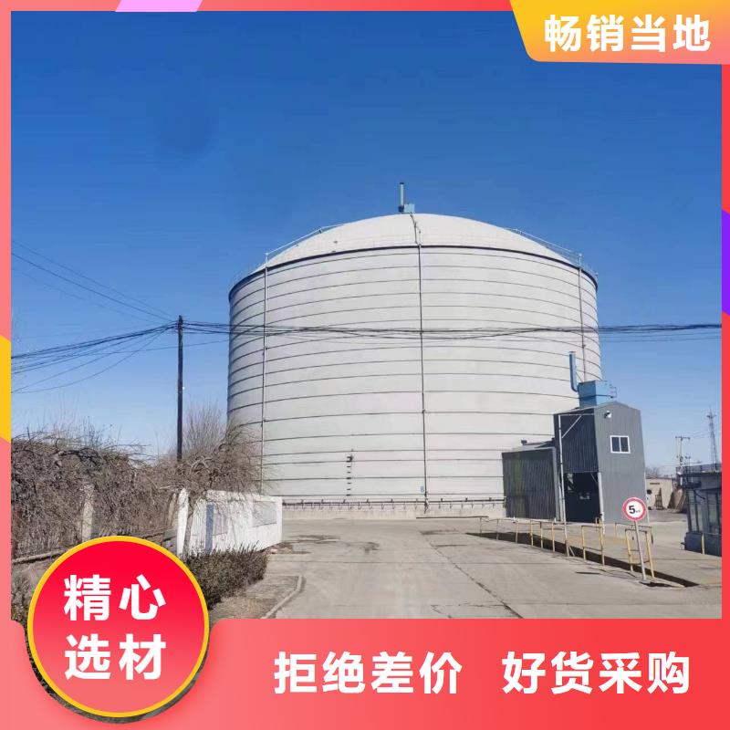 水泥儲存鋼板庫如何購買