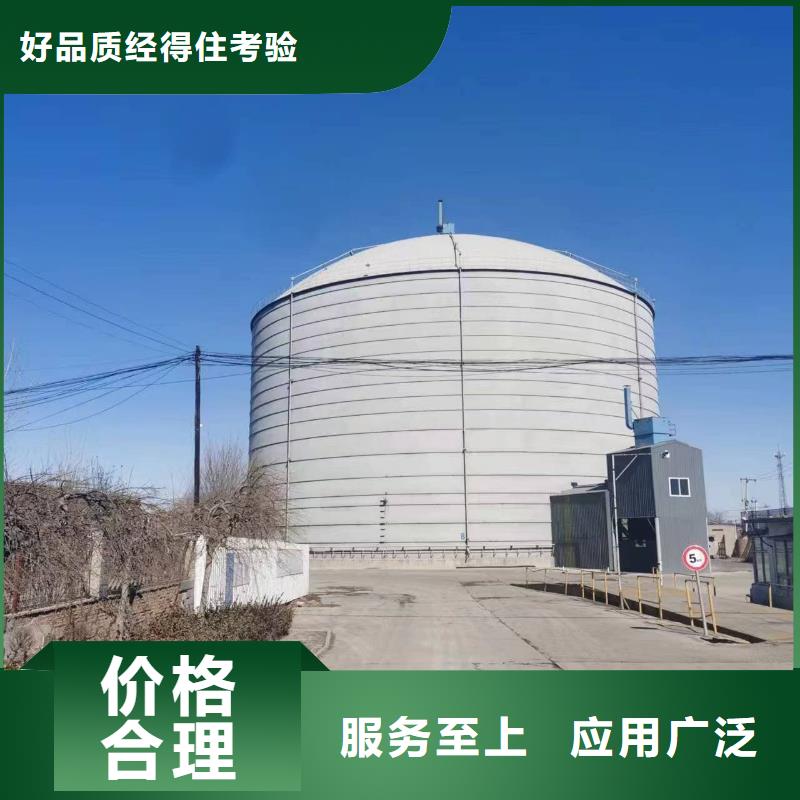 9万吨粉煤灰钢板库-9万吨粉煤灰钢板库厂家批发
