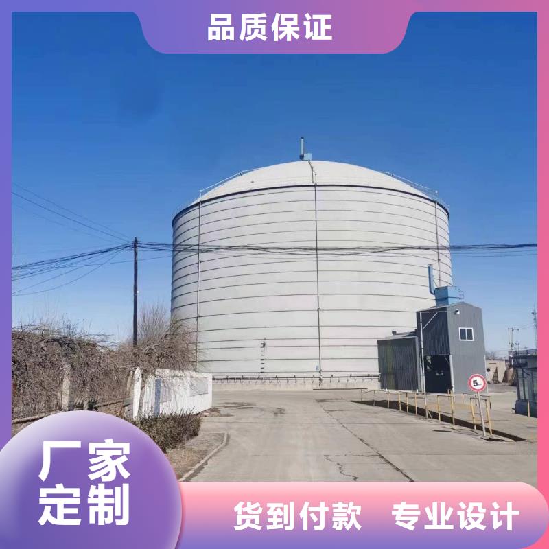 10万吨粉煤灰钢板仓厂家低价出货