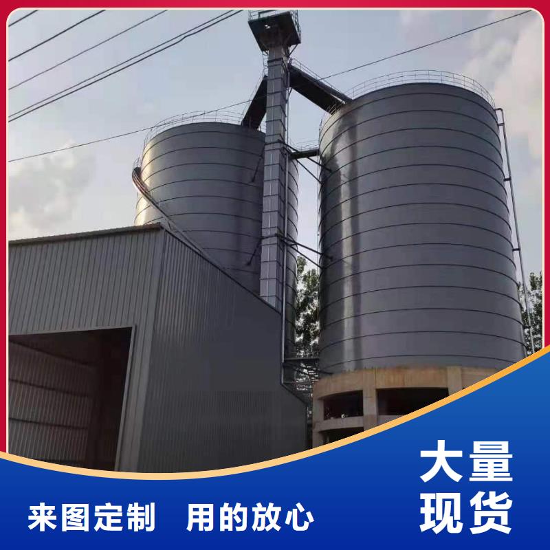 找9万吨粉煤灰钢板库-现货充足有保障