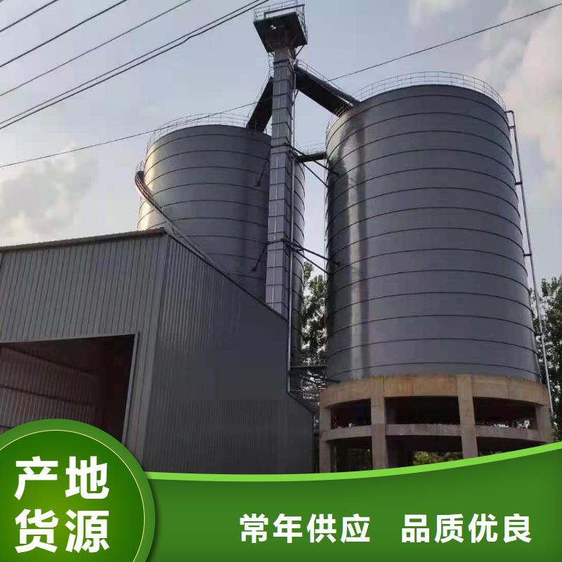 8万吨粉煤灰钢板仓-8万吨粉煤灰钢板仓价廉