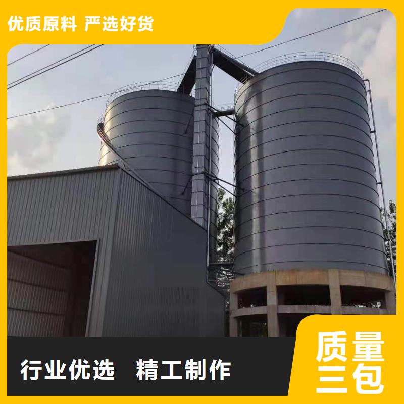 3萬噸粉煤灰鋼板庫認準實力工廠