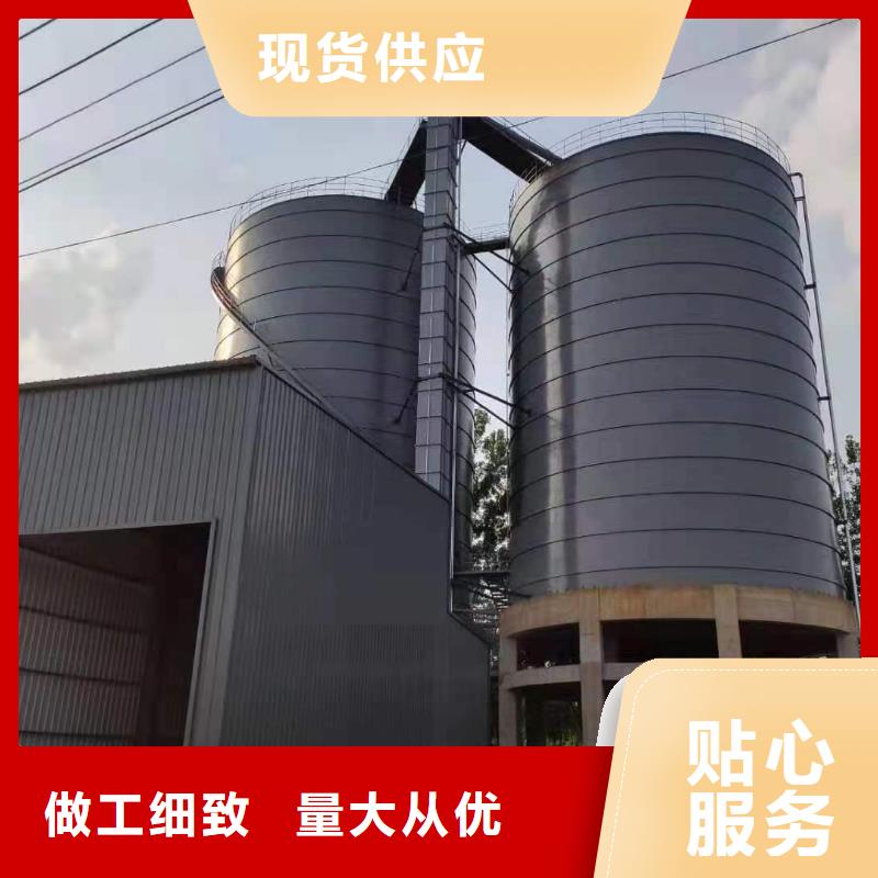 2025實體廠家#9萬噸粉煤灰鋼板倉#來電優惠