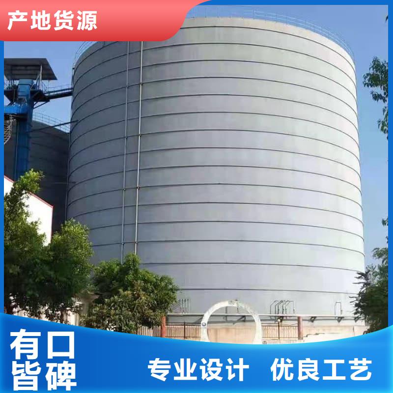 定制大型钢板仓的供货商