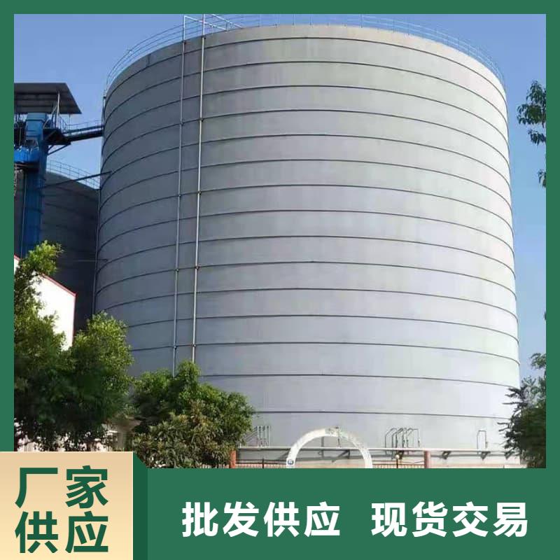 2万吨粉煤灰钢板库品质高于同行