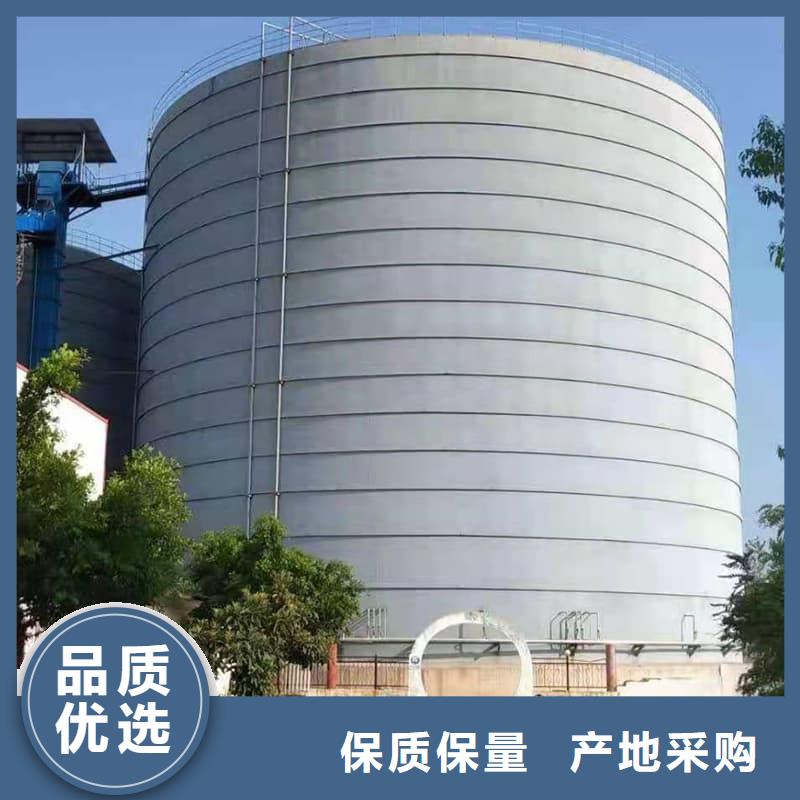 2万吨粉煤灰钢板库-放心采购