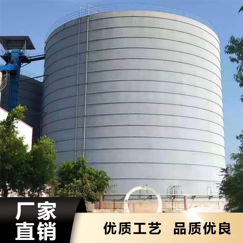 矿粉储存罐-全国接单