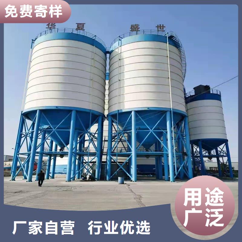 粉煤灰储存罐现货直发