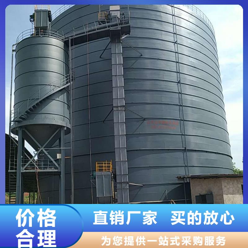 诚信的3万吨粉煤灰钢板库厂家